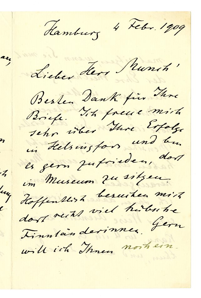 No-MM_K3162-01-01.jpg No-MM_K3162-01-01.jpg