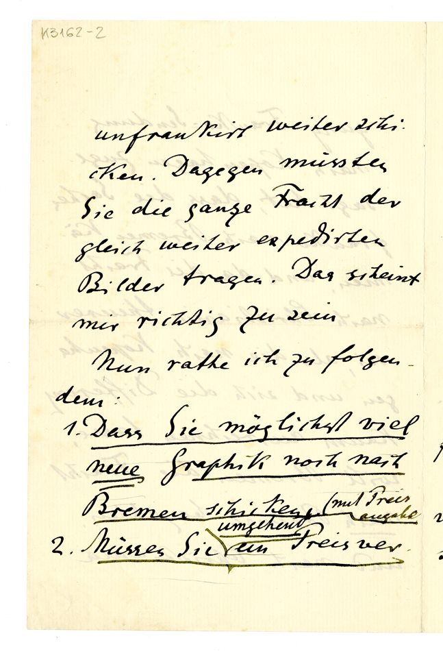 No-MM_K3162-02-04.jpg No-MM_K3162-02-04.jpg