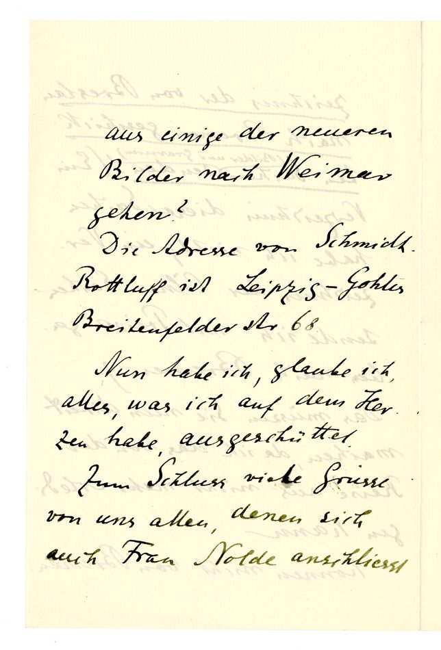 No-MM_K3162-03-02.jpg No-MM_K3162-03-02.jpg