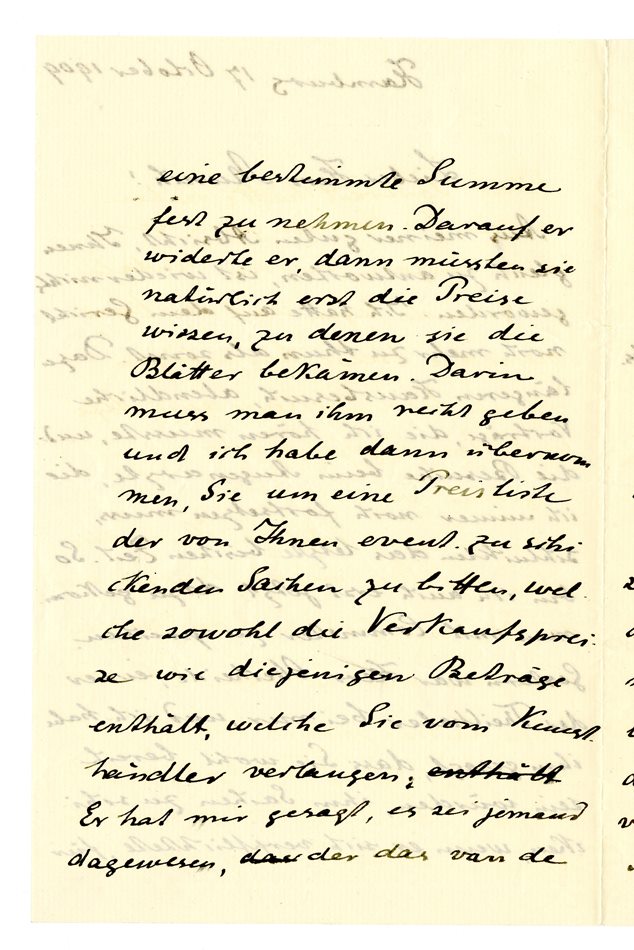 No-MM_K3176-01-02.jpg No-MM_K3176-01-02.jpg