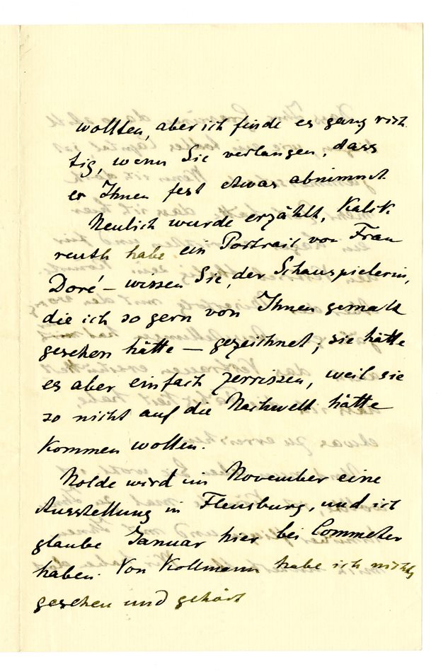 No-MM_K3176-02-01.jpg No-MM_K3176-02-01.jpg