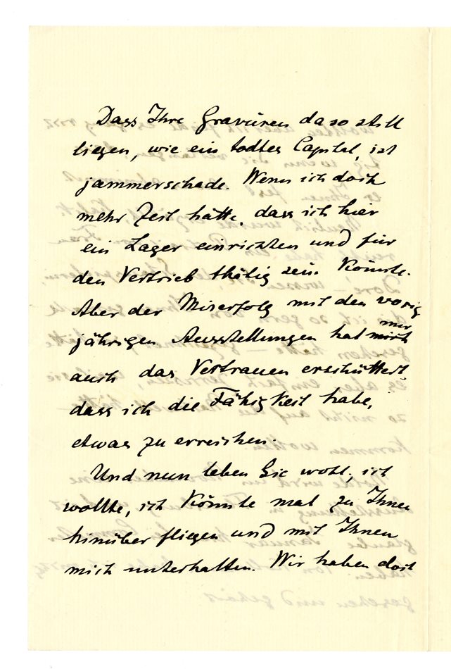 No-MM_K3176-02-02.jpg No-MM_K3176-02-02.jpg