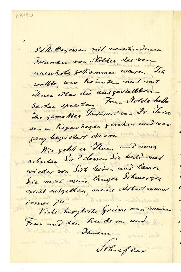 No-MM_K3180-04.jpg No-MM_K3180-04.jpg