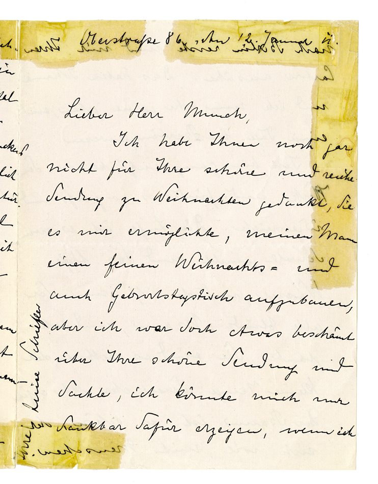 No-MM_K3186-01.jpg No-MM_K3186-01.jpg