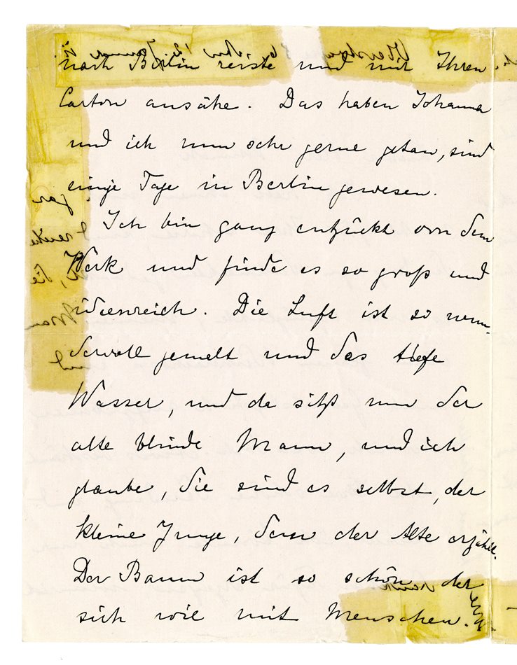 No-MM_K3186-02.jpg No-MM_K3186-02.jpg