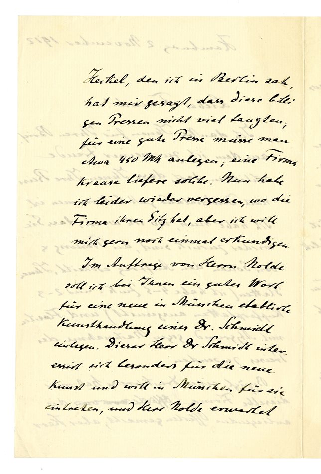 No-MM_K3207-02.jpg No-MM_K3207-02.jpg