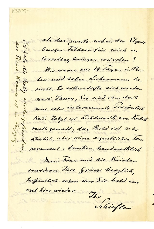 No-MM_K3207-04.jpg No-MM_K3207-04.jpg