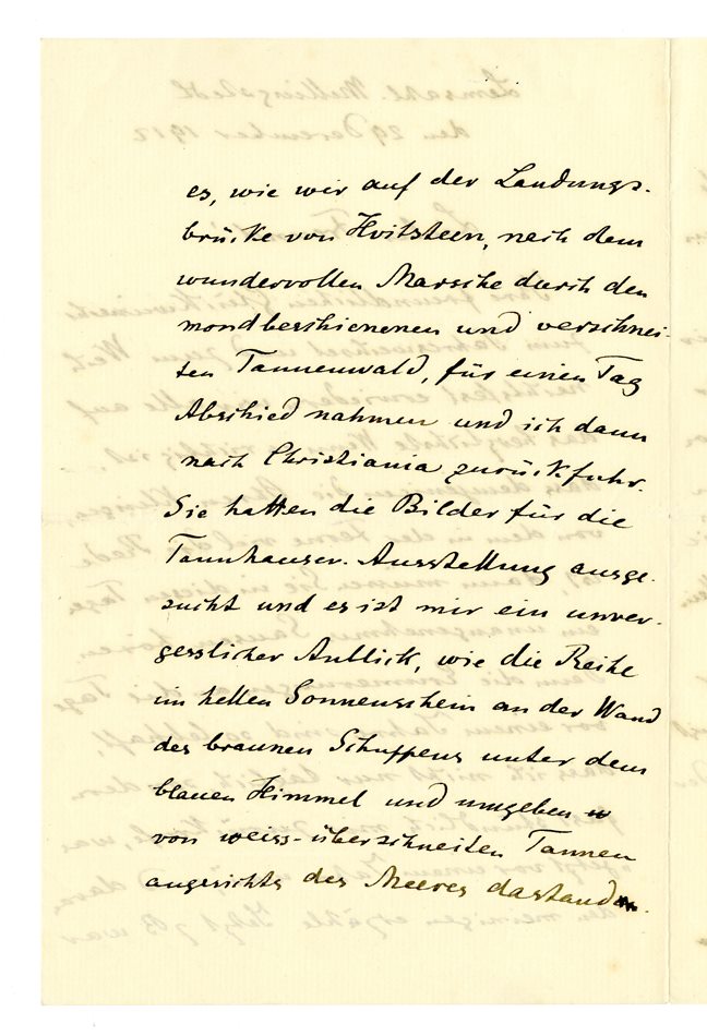 No-MM_K3208-02.jpg No-MM_K3208-02.jpg