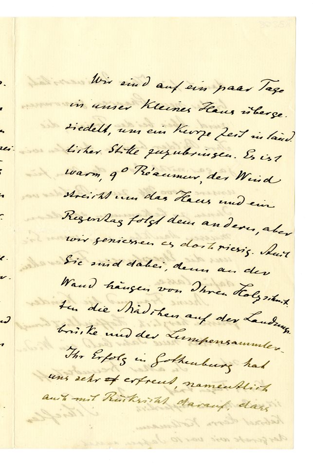 No-MM_K3208-03.jpg No-MM_K3208-03.jpg