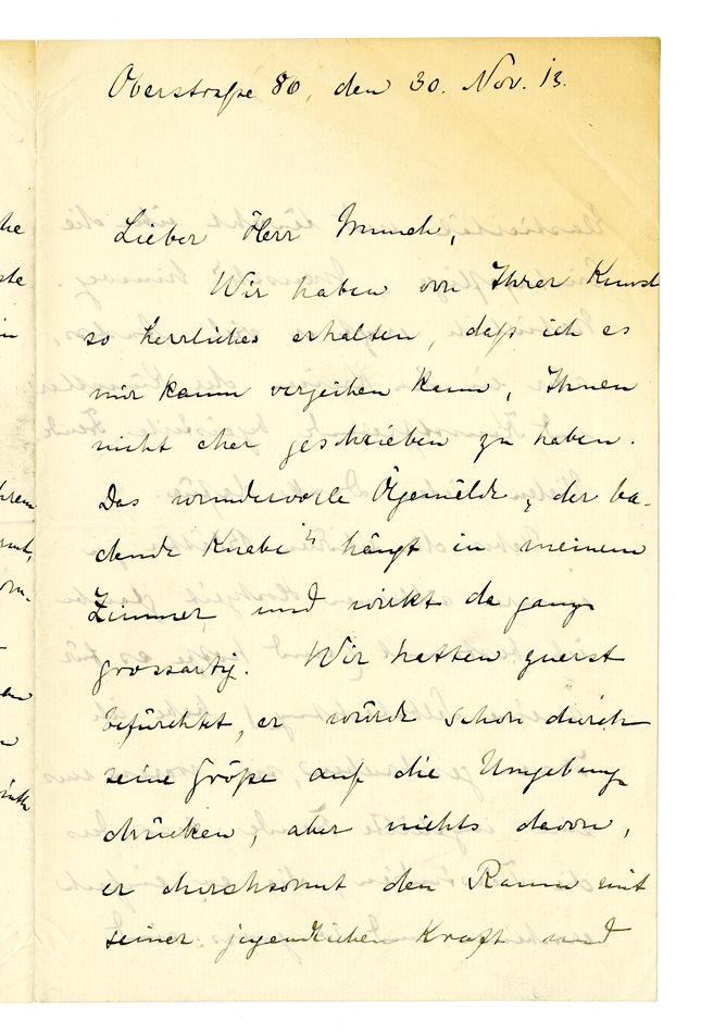 No-MM_K3220-01-01.jpg No-MM_K3220-01-01.jpg