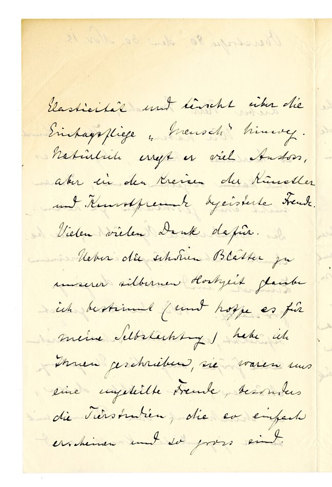 No-MM_K3220-01-02.jpg No-MM_K3220-01-02.jpg