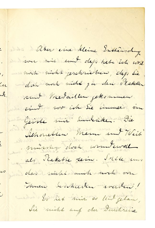 No-MM_K3220-01-03.jpg No-MM_K3220-01-03.jpg