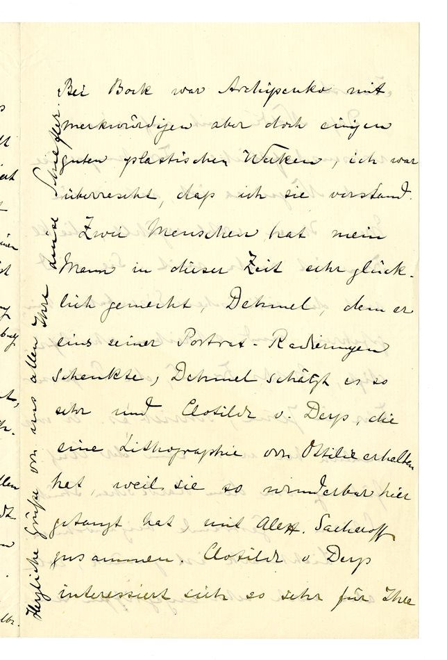 No-MM_K3220-02-01.jpg No-MM_K3220-02-01.jpg