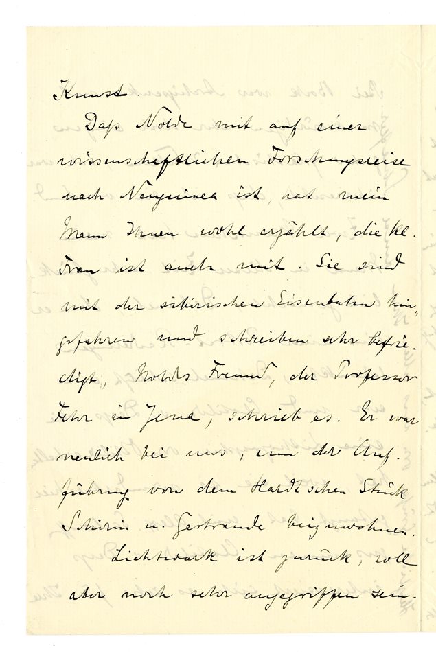 No-MM_K3220-02-02.jpg No-MM_K3220-02-02.jpg