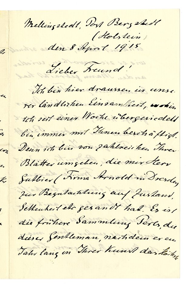 No-MM_K3229-01-01.jpg No-MM_K3229-01-01.jpg