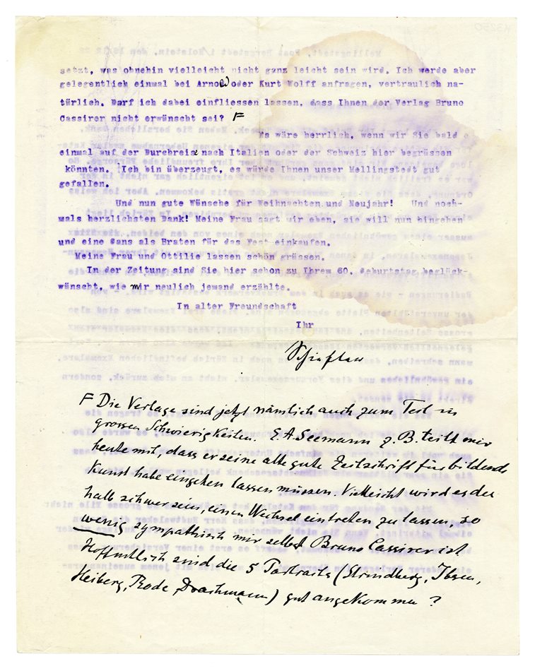 No-MM_K3250-02.jpg No-MM_K3250-02.jpg