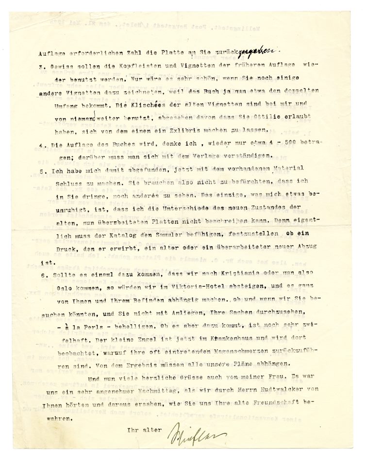 No-MM_K3265-02.jpg No-MM_K3265-02.jpg