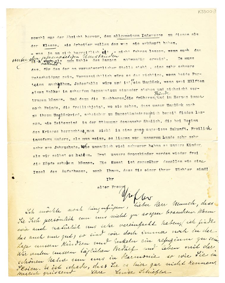 No-MM_K3300-03-01.jpg No-MM_K3300-03-01.jpg