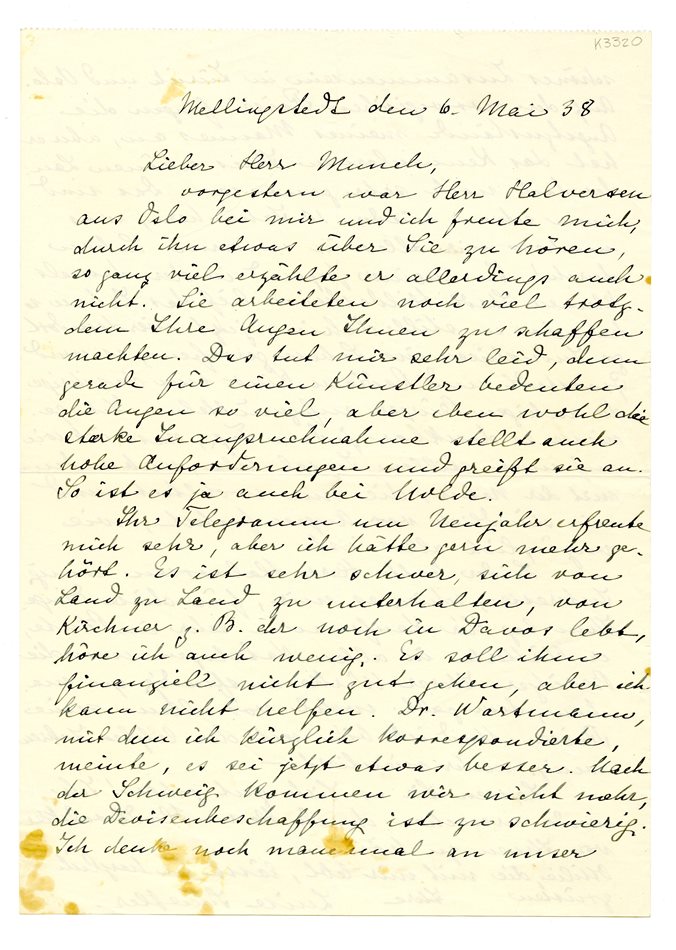 No-MM_K3320-01.jpg No-MM_K3320-01.jpg