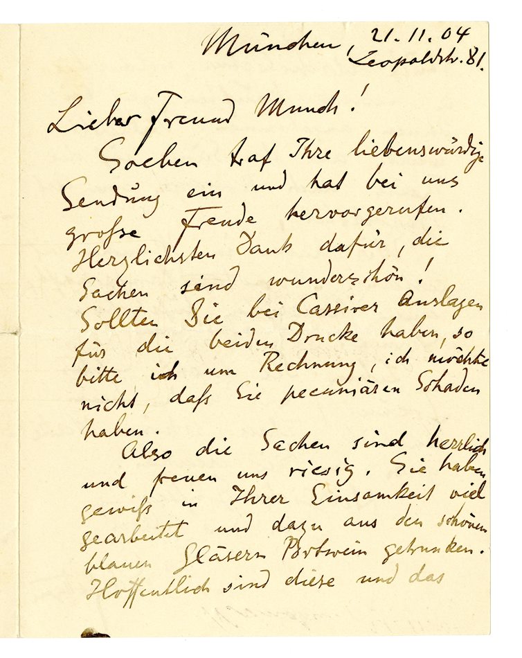 No-MM_K3335-01.jpg No-MM_K3335-01.jpg