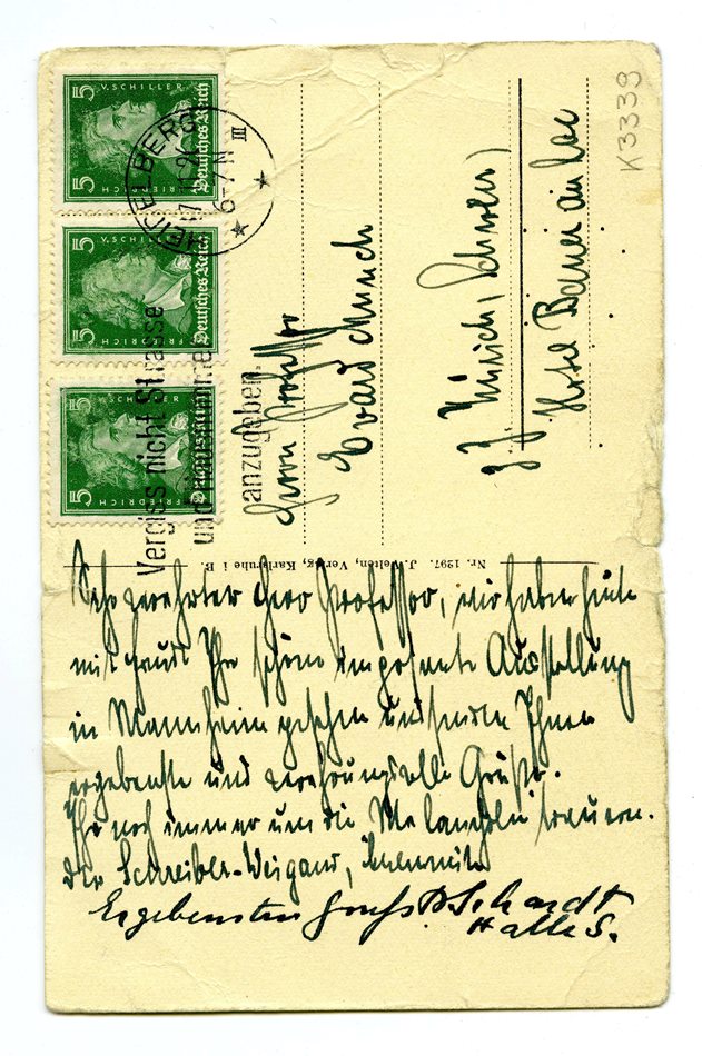 No-MM_K3339-01.jpg No-MM_K3339-01.jpg