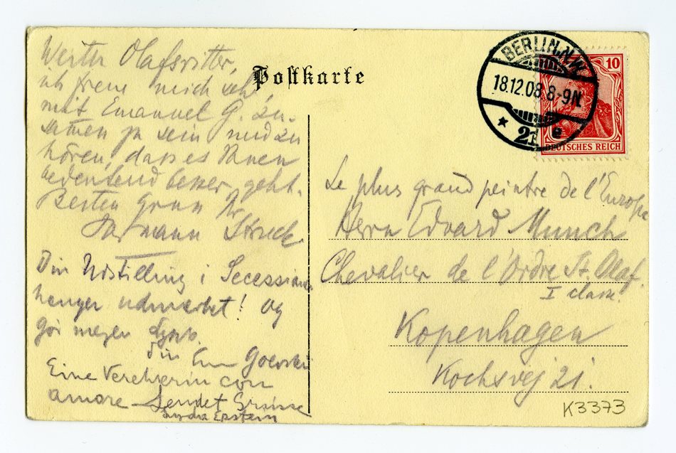 No-MM_K3373-01.jpg No-MM_K3373-01.jpg