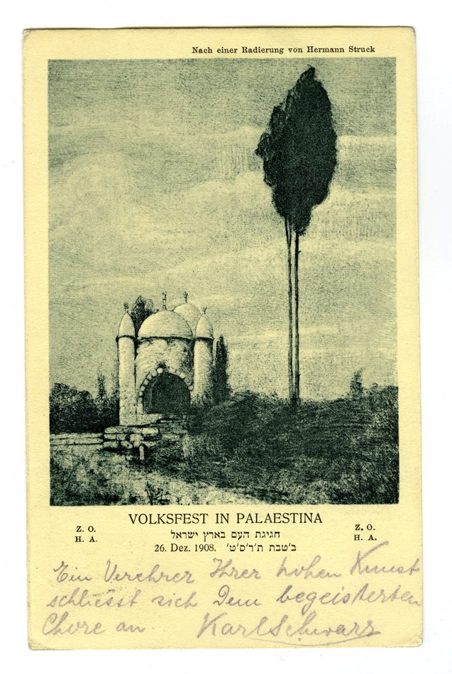 No-MM_K3373-02.jpg No-MM_K3373-02.jpg