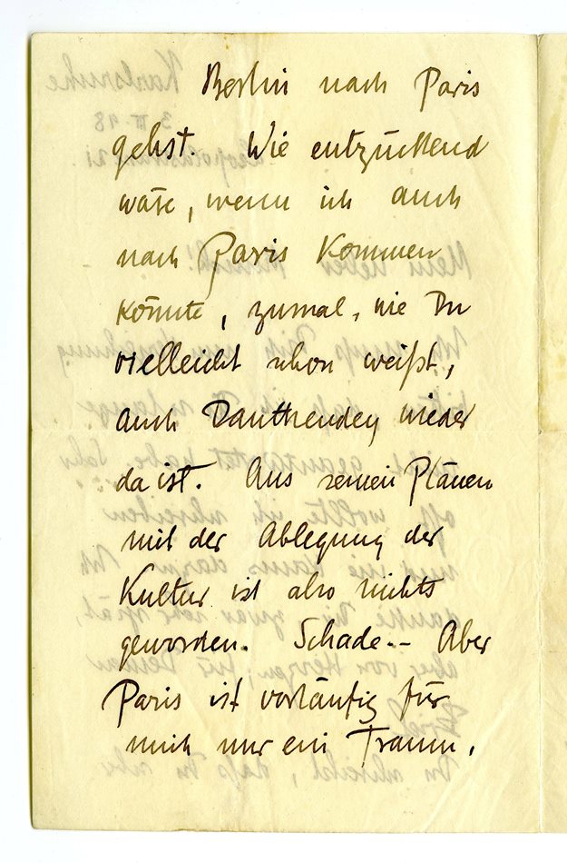 No-MM_K3428-01-02.jpg No-MM_K3428-01-02.jpg