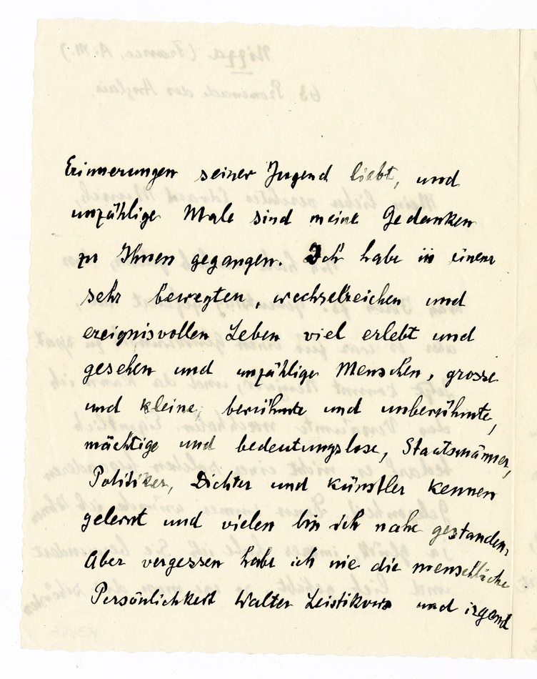 No-MM_K3446-02.jpg