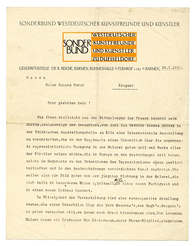 No-MM_K3472-01.jpg No-MM_K3472-01.jpg