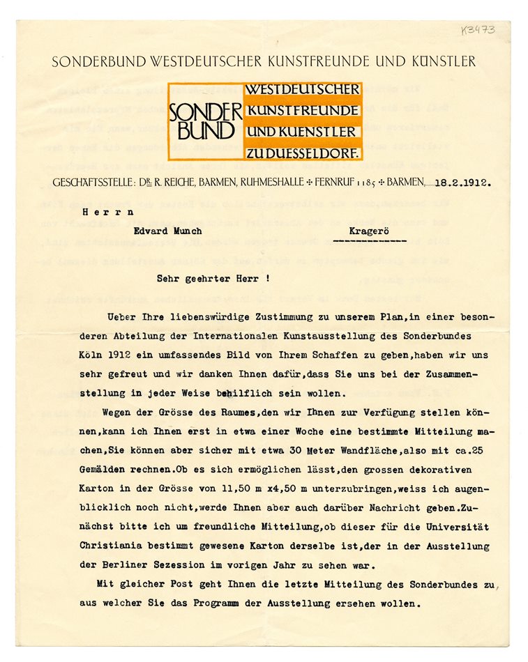 No-MM_K3473-01.jpg No-MM_K3473-01.jpg