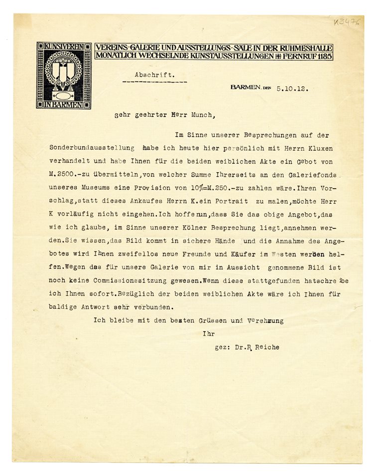 No-MM_K3476-01.jpg No-MM_K3476-01.jpg