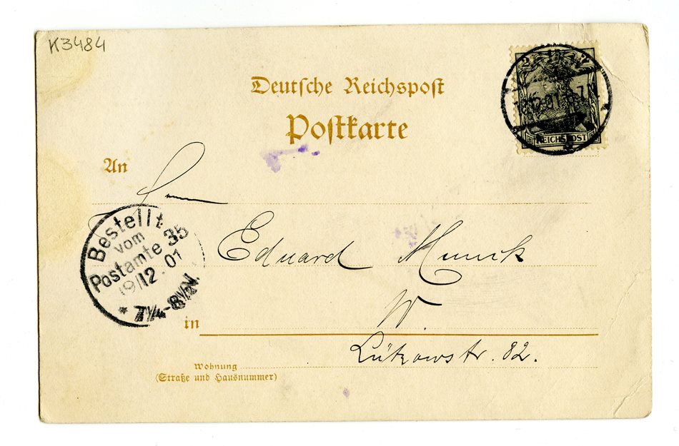 No-MM_K3484-01.jpg No-MM_K3484-01.jpg