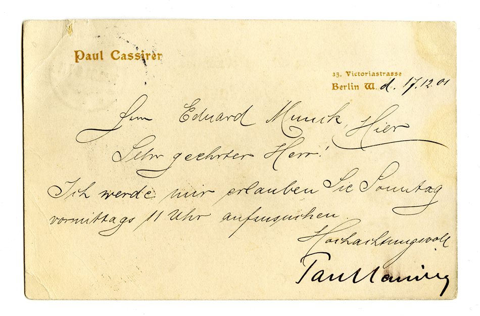 No-MM_K3484-02.jpg No-MM_K3484-02.jpg