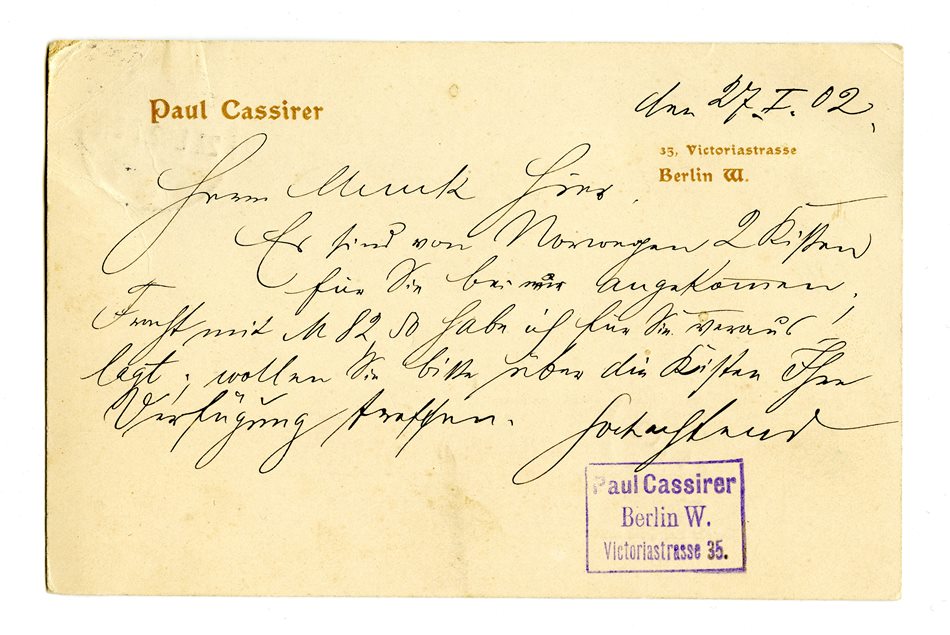 No-MM_K3485-02.jpg No-MM_K3485-02.jpg