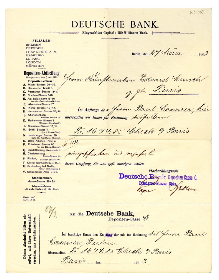 No-MM_K3486-01.jpg No-MM_K3486-01.jpg