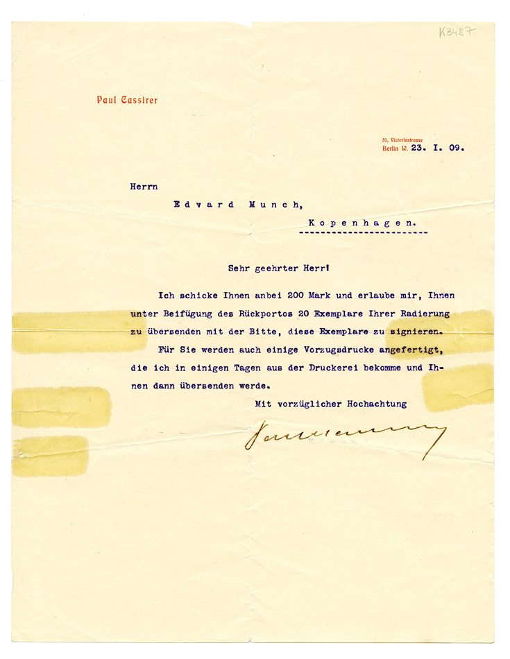 No-MM_K3487-01.jpg No-MM_K3487-01.jpg