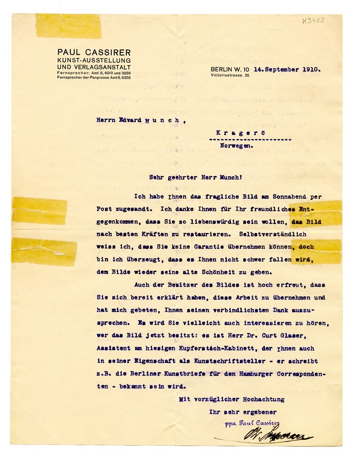 No-MM_K3489-01.jpg No-MM_K3489-01.jpg