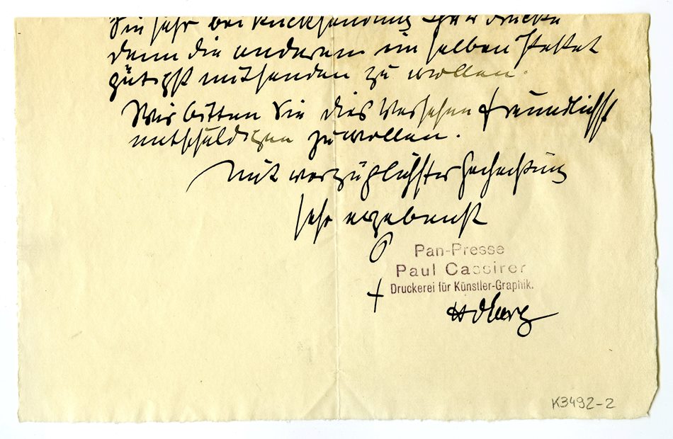 No-MM_K3492-02-01.jpg No-MM_K3492-02-01.jpg