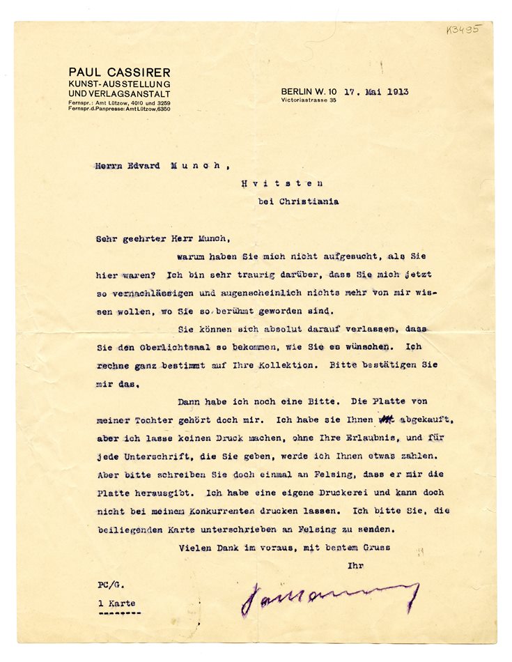 No-MM_K3495-01.jpg No-MM_K3495-01.jpg