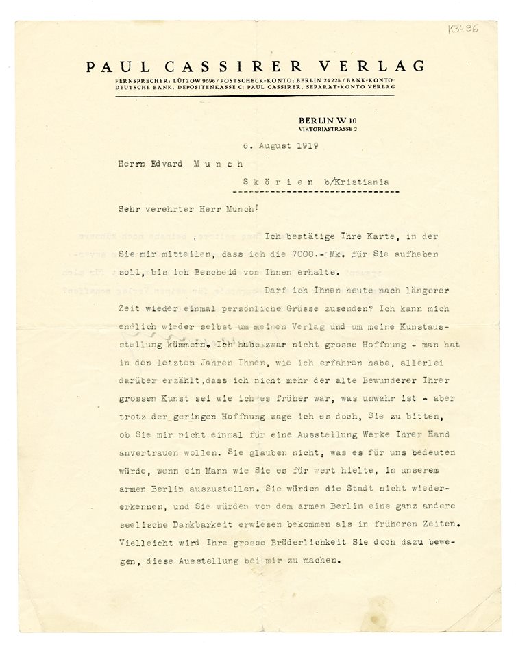 No-MM_K3496-01.jpg No-MM_K3496-01.jpg