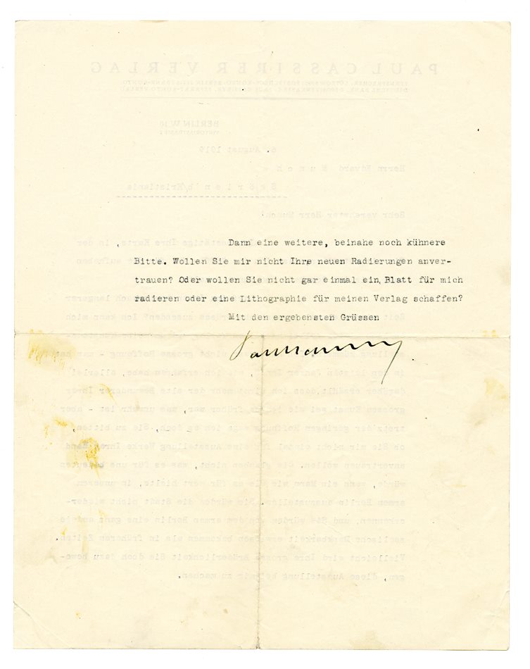 No-MM_K3496-02.jpg No-MM_K3496-02.jpg