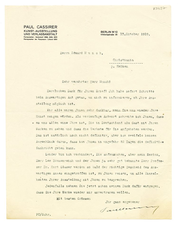 No-MM_K3497-01.jpg No-MM_K3497-01.jpg