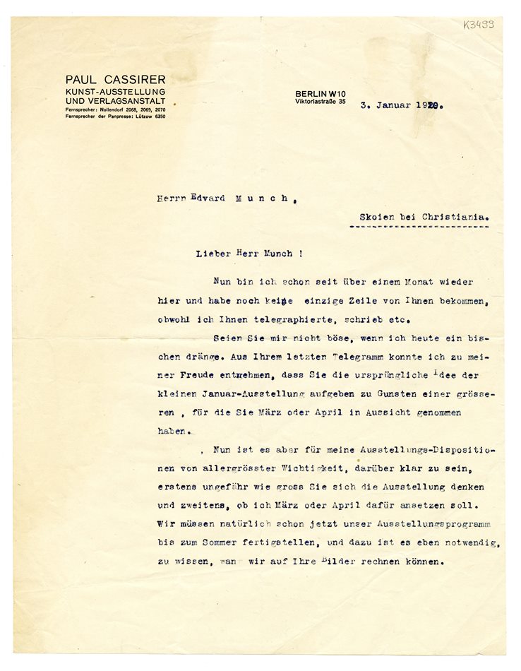 No-MM_K3499-01.jpg No-MM_K3499-01.jpg