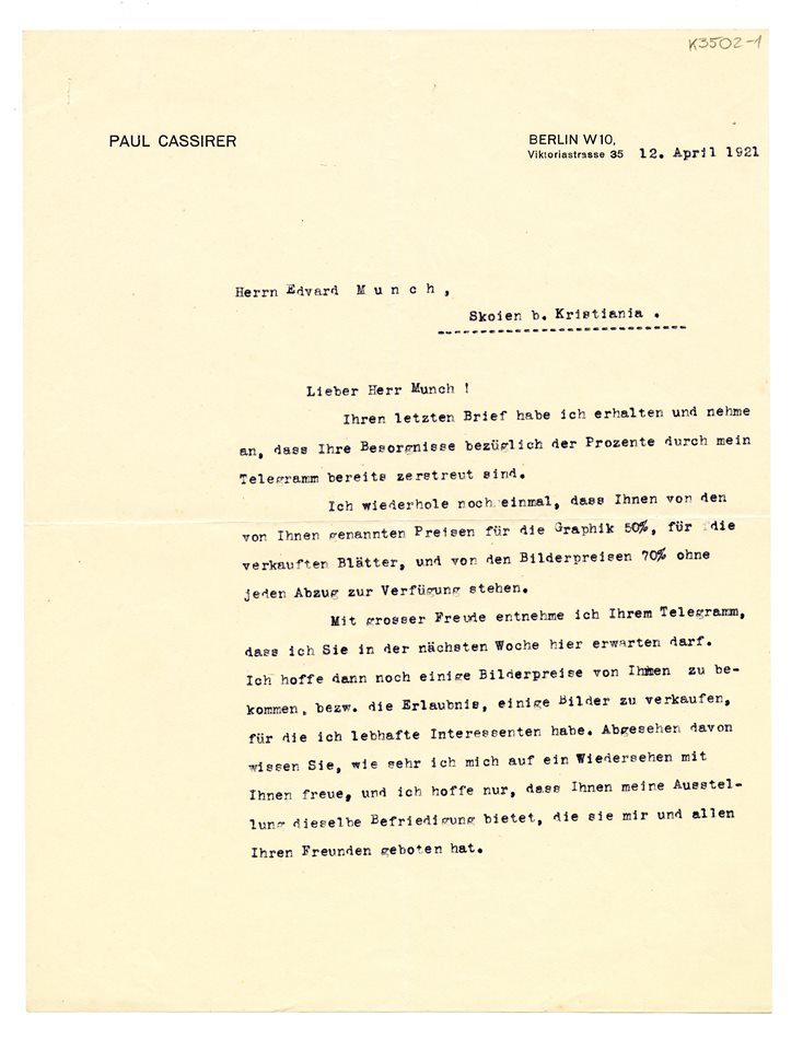 No-MM_K3502-01-01.jpg No-MM_K3502-01-01.jpg