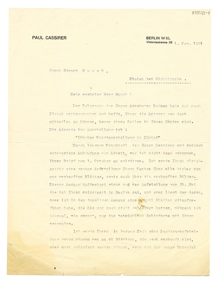 No-MM_K3503-01-01.jpg No-MM_K3503-01-01.jpg