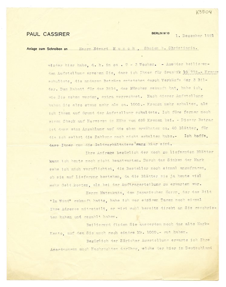 No-MM_K3504-01.jpg No-MM_K3504-01.jpg