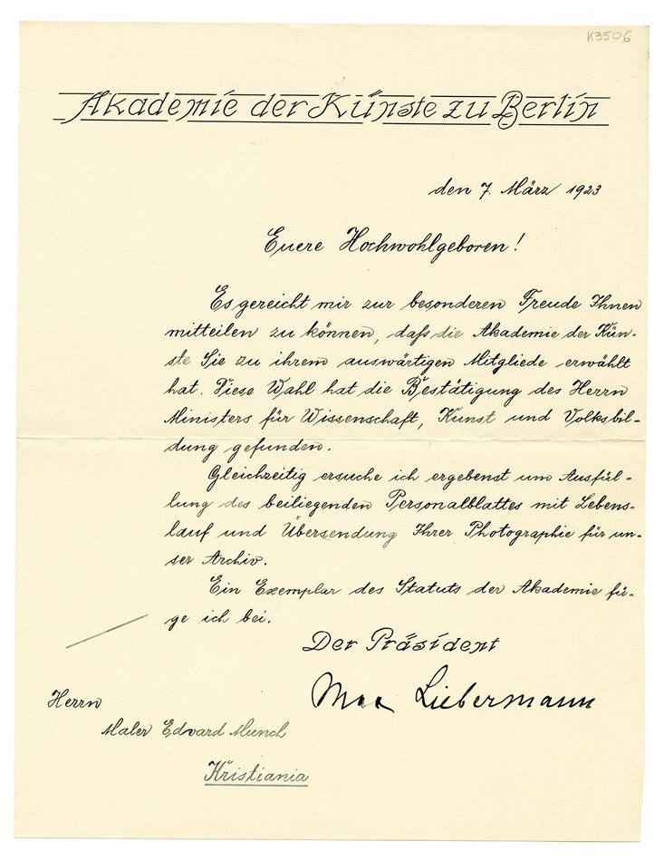 No-MM_K3506-01.jpg No-MM_K3506-01.jpg