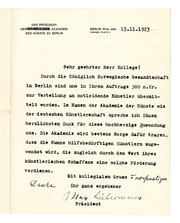 No-MM_K3509-01.jpg No-MM_K3509-01.jpg