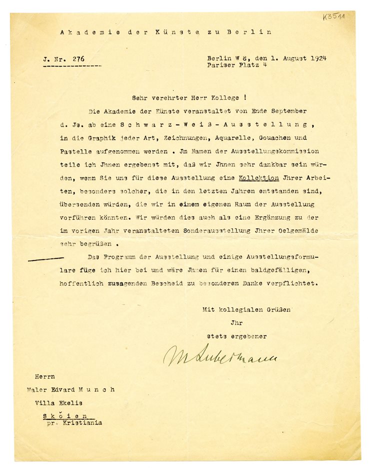 No-MM_K3511-01.jpg No-MM_K3511-01.jpg